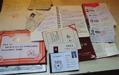 西北大学本科几年制