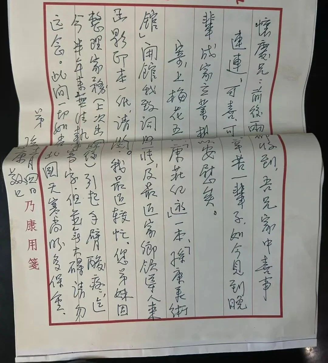 山西大学学位授予条件