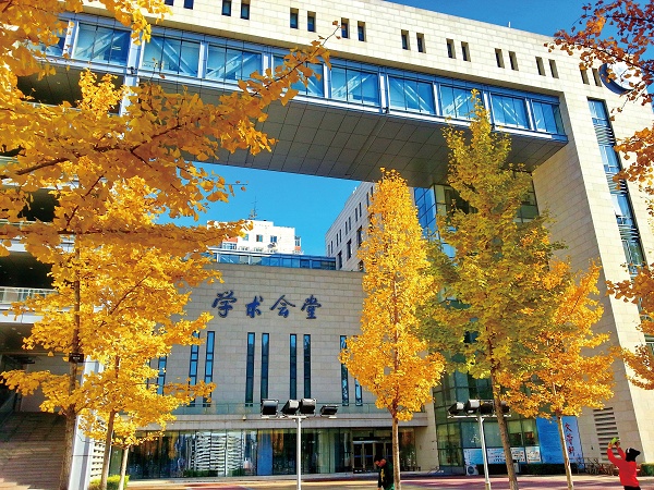在中央财经大学就读是一种怎样的体验