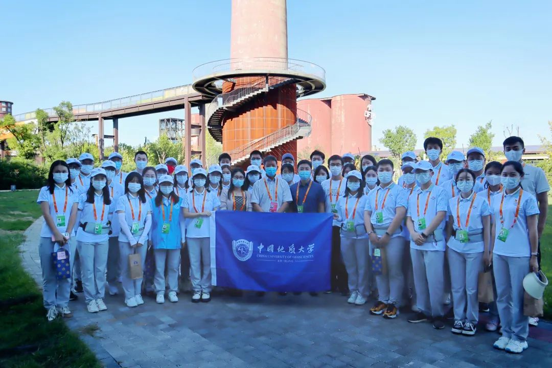 中国地质大学毕业证书真假查询
