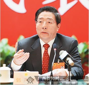 重庆大学文凭查询