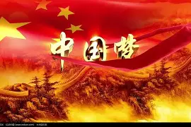 中国科学技术大学文凭报考条件