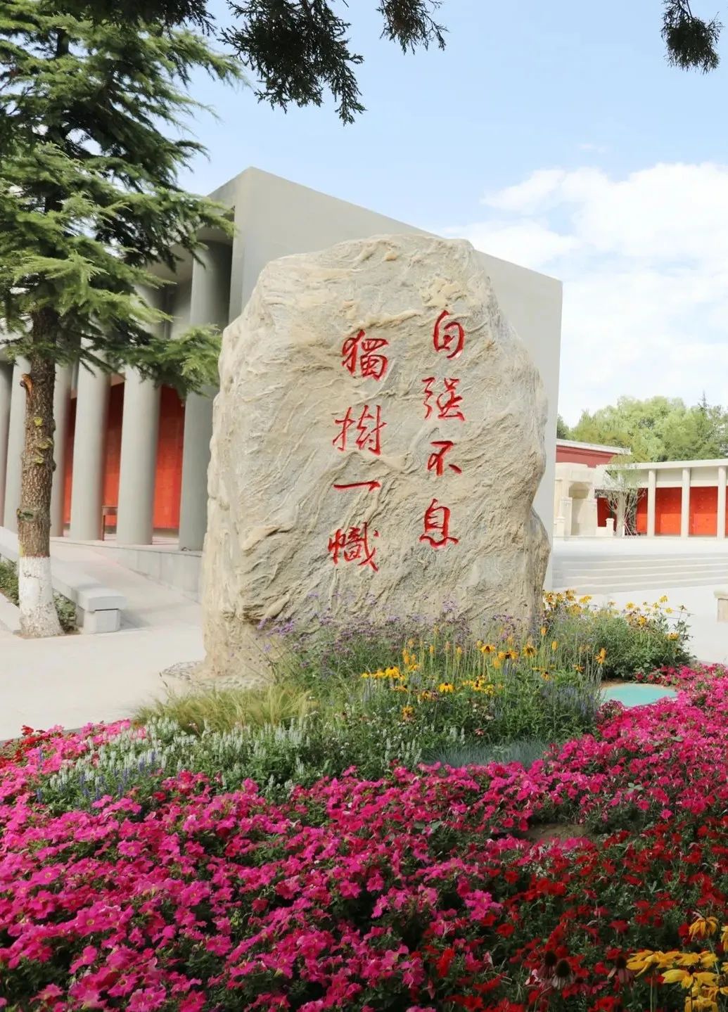 兰州大学中外合作办学