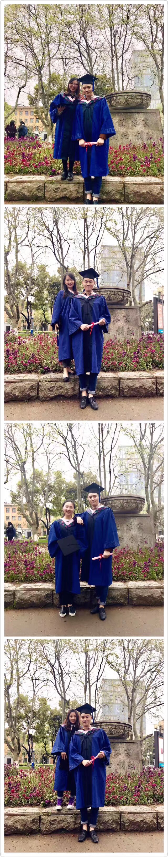 同济大学文凭报考条件