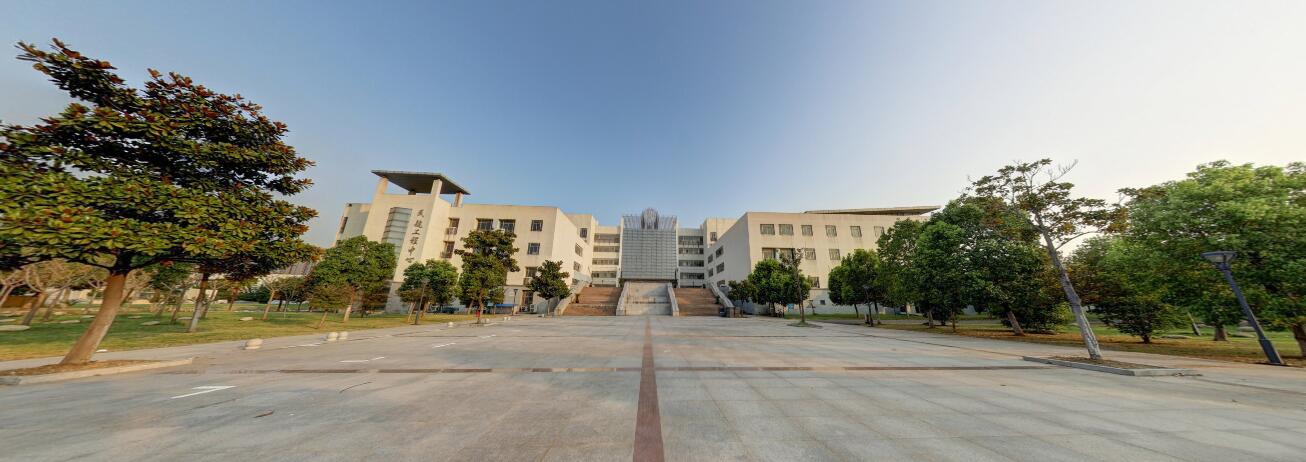 南京航空航天大学几年制