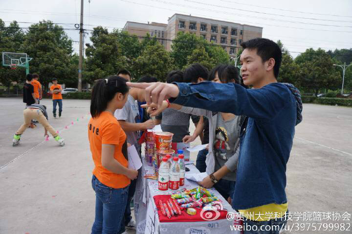 贵州大学毕业证发放时间