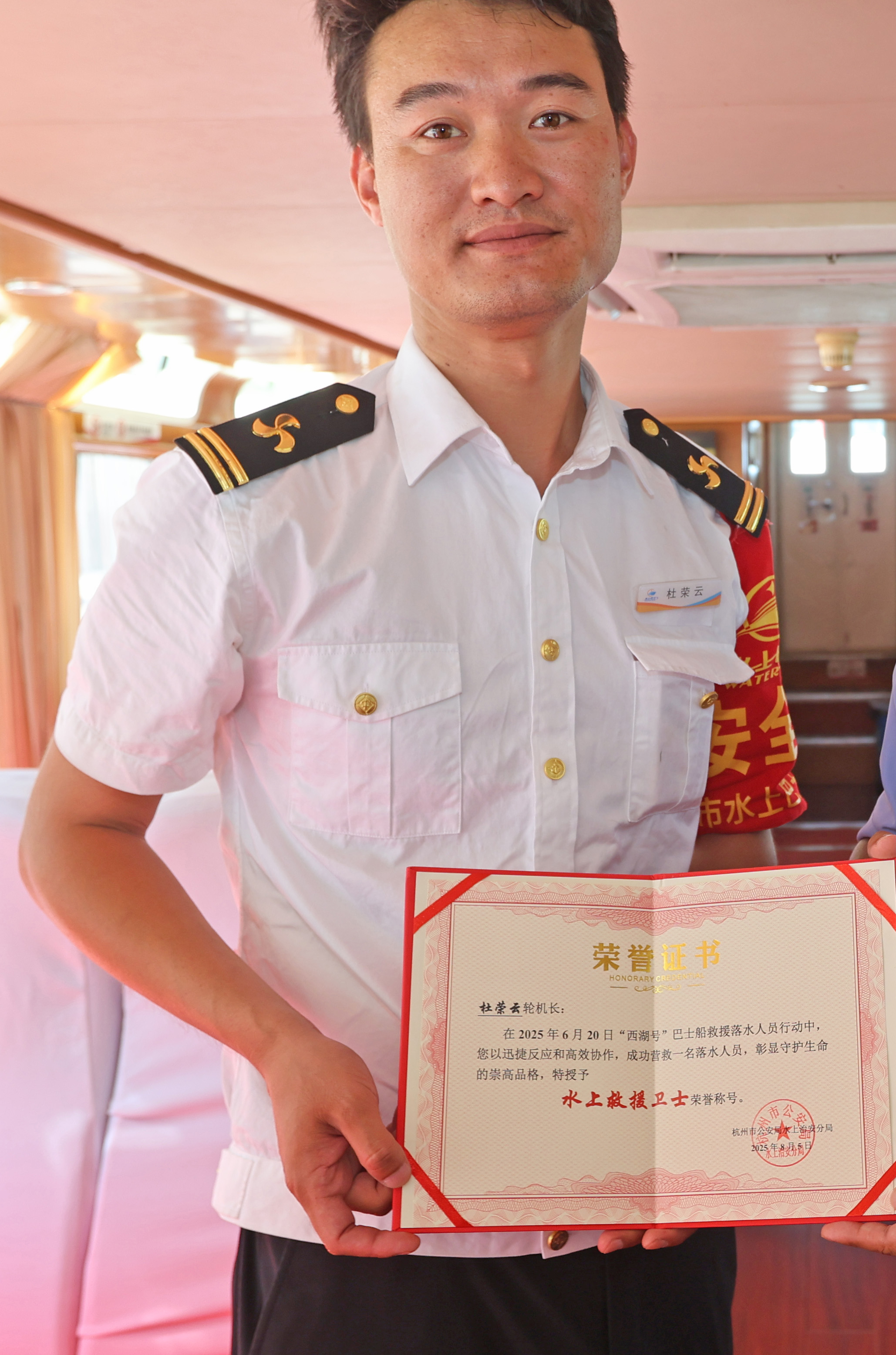 荣誉证书内容样本
