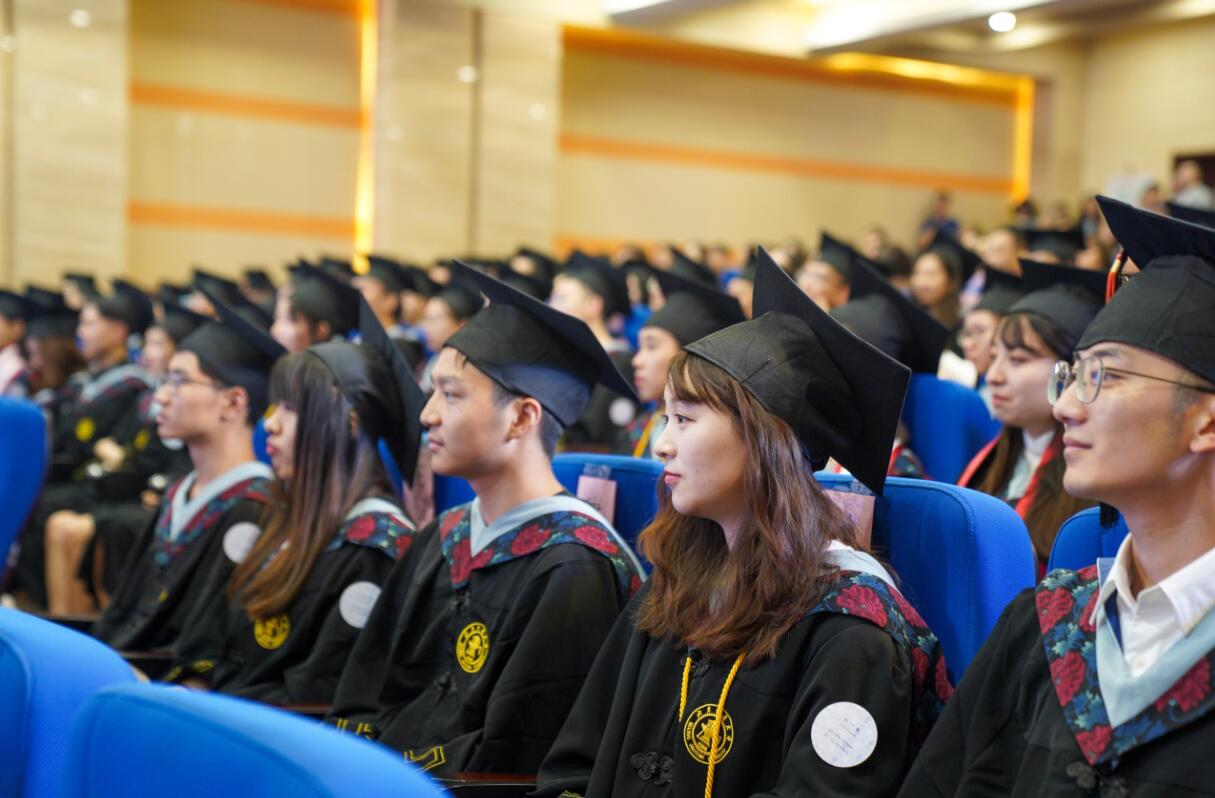 北京交通大学学费标准