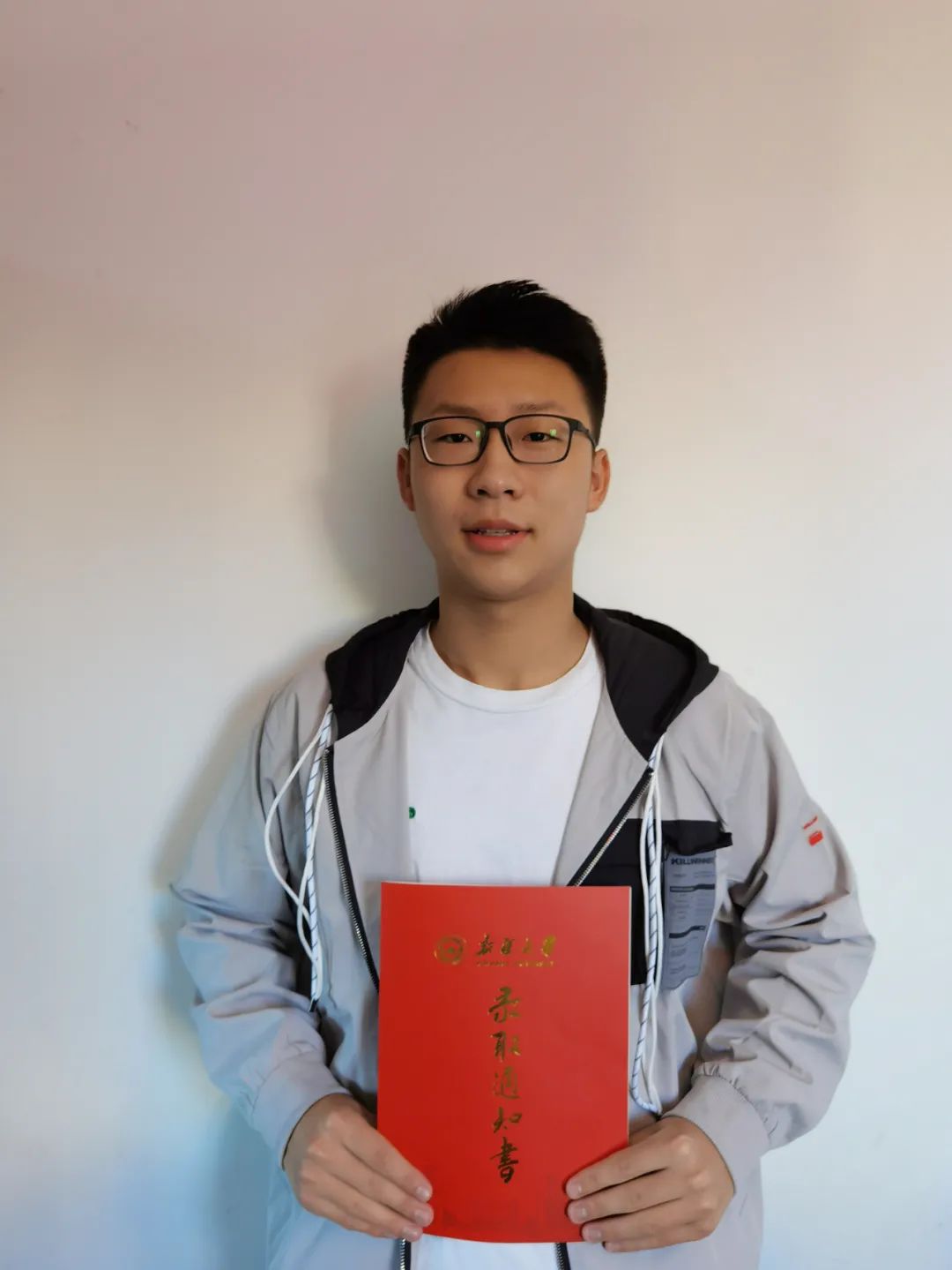 新疆大学毕业证什么时候发