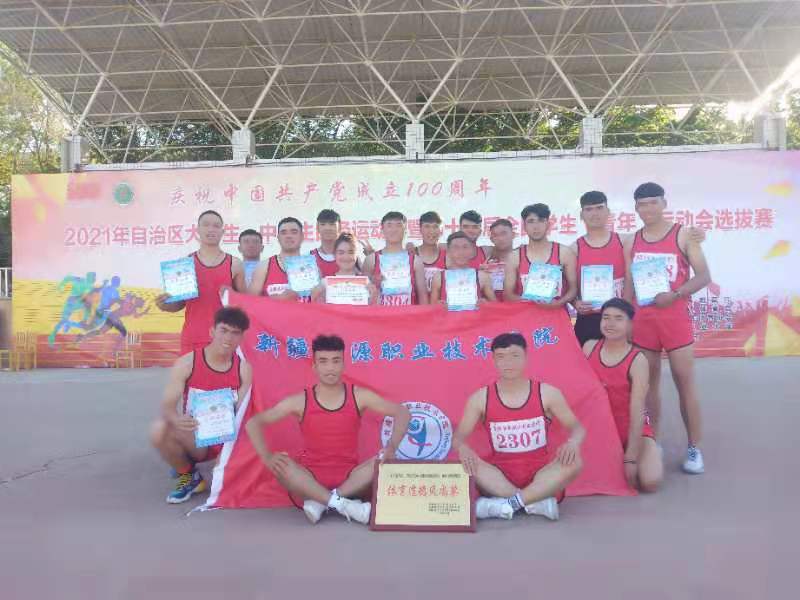 新疆大学毕业证什么时候发