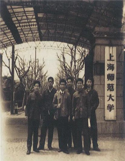 华东师范大学毕业证补办