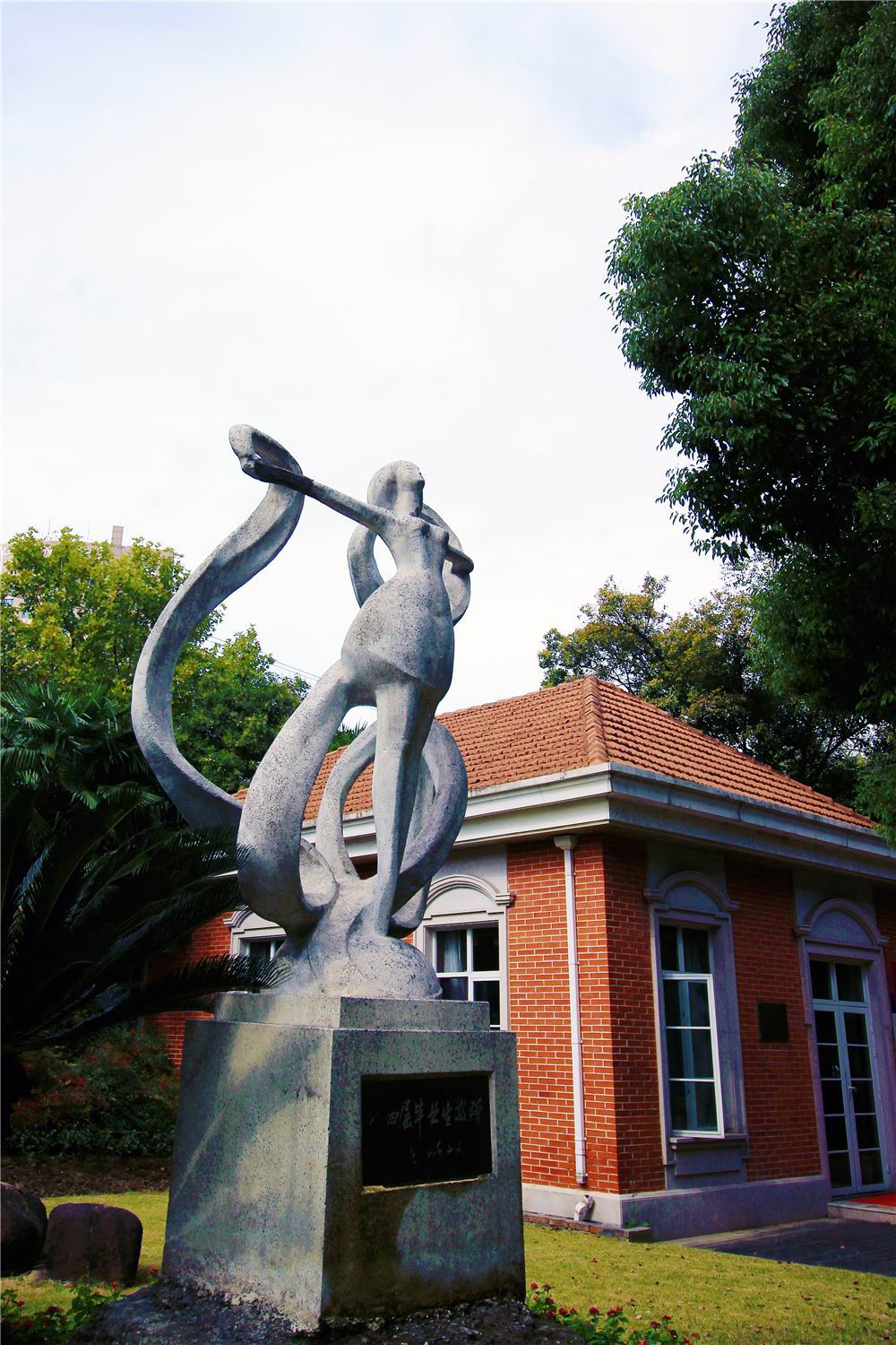 东华大学办学水平