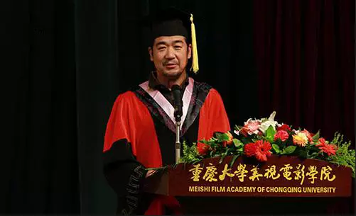 重庆大学文凭椅旁技师工资待遇